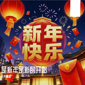 一级片黄色视频
