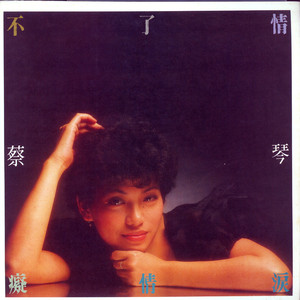 一级片黄色视频
