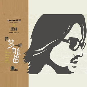 一级片黄色视频
