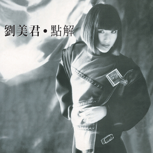 一级片黄色视频
