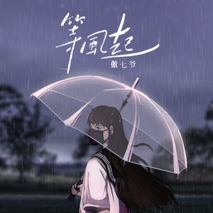 一级片黄色视频
