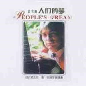 一级片黄色视频
